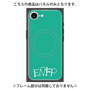 プレミアムパネル with MagSafe［ オリジナル - ENFP 運動家 - アルファベット - グリーン ］