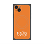プレミアムパネル with MagSafe［ オリジナル - ESTP 起業家 - アルファベット - オレンジ ］