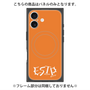 プレミアムパネル with MagSafe［ オリジナル - ESTP 起業家 - アルファベット - オレンジ ］