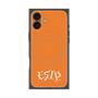 プレミアムパネル with MagSafe［ オリジナル - ESTP 起業家 - アルファベット - オレンジ ］