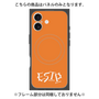 プレミアムパネル with MagSafe［ オリジナル - ESTP 起業家 - アルファベット - オレンジ ］