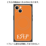 プレミアムパネル with MagSafe［ オリジナル - ESFP エンターテイナー - アルファベット - オレンジ ］