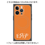 プレミアムパネル with MagSafe［ オリジナル - ESFP エンターテイナー - アルファベット - オレンジ ］