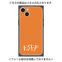 プレミアムパネル with MagSafe［ オリジナル - ESFP エンターテイナー - アルファベット - オレンジ ］