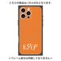 プレミアムパネル with MagSafe［ オリジナル - ESFP エンターテイナー - アルファベット - オレンジ ］