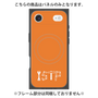 プレミアムパネル with MagSafe［ オリジナル - ISTP 巨匠 - アルファベット - オレンジ ］