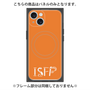 プレミアムパネル with MagSafe［ オリジナル - ISFP 冒険家 - アルファベット - オレンジ ］