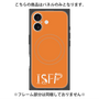 プレミアムパネル with MagSafe［ オリジナル - ISFP 冒険家 - アルファベット - オレンジ ］