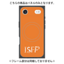 プレミアムパネル with MagSafe［ オリジナル - ISFP 冒険家 - アルファベット - オレンジ ］