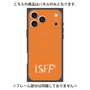 プレミアムパネル with MagSafe［ オリジナル - ISFP 冒険家 - アルファベット - オレンジ ］
