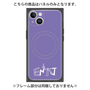 プレミアムパネル with MagSafe［ オリジナル - ENTJ 指揮官 - アルファベット - パープル ］
