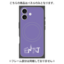 プレミアムパネル with MagSafe［ オリジナル - ENTJ 指揮官 - アルファベット - パープル ］
