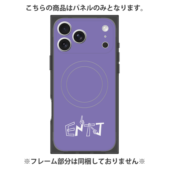 プレミアムパネル with MagSafe［ オリジナル - ENTJ 指揮官 - アルファベット - パープル ］