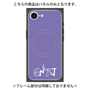 プレミアムパネル with MagSafe［ オリジナル - ENTJ 指揮官 - アルファベット - パープル ］