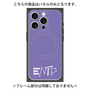 プレミアムパネル with MagSafe［ オリジナル - ENTP 討論者 - アルファベット - パープル ］
