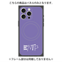 プレミアムパネル with MagSafe［ オリジナル - ENTP 討論者 - アルファベット - パープル ］