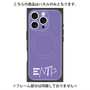 プレミアムパネル with MagSafe［ オリジナル - ENTP 討論者 - アルファベット - パープル ］