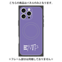 プレミアムパネル with MagSafe［ オリジナル - ENTP 討論者 - アルファベット - パープル ］