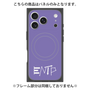 プレミアムパネル with MagSafe［ オリジナル - ENTP 討論者 - アルファベット - パープル ］