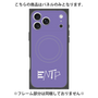 プレミアムパネル with MagSafe［ オリジナル - ENTP 討論者 - アルファベット - パープル ］