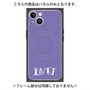 プレミアムパネル with MagSafe［ オリジナル - INTJ 建築家 - アルファベット - パープル ］