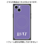 プレミアムパネル with MagSafe［ オリジナル - INTJ 建築家 - アルファベット - パープル ］