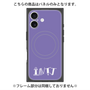 プレミアムパネル with MagSafe［ オリジナル - INTJ 建築家 - アルファベット - パープル ］