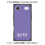 プレミアムパネル with MagSafe［ オリジナル - INTJ 建築家 - アルファベット - パープル ］