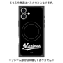 プレミアムパネル with MagSafe［ 千葉ロッテマリーンズ - ワードロゴ - ブラック ］