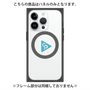 プレミアムパネル with MagSafe［ オリジナル - caseplayロゴ - ライトブルー/C ］