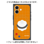 プレミアムパネル with MagSafe［ Mod Deco - オリジナル - レトロオレンジ ］