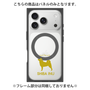 プレミアムパネル with MagSafe［ &UCHINOCO - 柴犬 ］