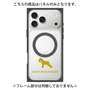 プレミアムパネル with MagSafe［ &UCHINOCO - ミニチュア・シュナウザー ］