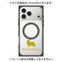 プレミアムパネル with MagSafe［ &UCHINOCO - シェットランド・シープドッグ ］