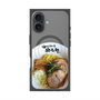 プレミアムパネル with MagSafe［ 油そば専門店 歌志軒 - 油そば ］