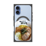 プレミアムパネル with MagSafe［ 油そば専門店 歌志軒 - 油そば ］