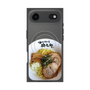 プレミアムパネル with MagSafe［ 油そば専門店 歌志軒 - 油そば ］