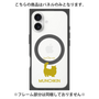 プレミアムパネル with MagSafe［ &UCHINOCO - マンチカン ロングヘア ］