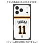 プレミアムパネル with MagSafe［ 読売ジャイアンツ - #11 TANAKA - ホーム ］