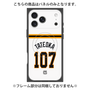 プレミアムパネル with MagSafe［ 読売ジャイアンツ - #107 TATEOKA - ホーム ］