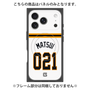 プレミアムパネル with MagSafe［ 読売ジャイアンツ - #021 MATSUI - ホーム ］