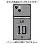 プレミアムパネル with MagSafe［ 読売ジャイアンツ - #10 KAI - ビジター ］