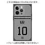プレミアムパネル with MagSafe［ 読売ジャイアンツ - #10 KAI - ビジター ］