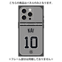 プレミアムパネル with MagSafe［ 読売ジャイアンツ - #10 KAI - ビジター ］
