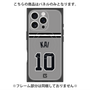 プレミアムパネル with MagSafe［ 読売ジャイアンツ - #10 KAI - ビジター ］