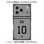 プレミアムパネル with MagSafe［ 読売ジャイアンツ - #10 KAI - ビジター ］