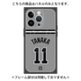 プレミアムパネル with MagSafe［ 読売ジャイアンツ - #11 TANAKA - ビジター ］