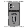 プレミアムパネル with MagSafe［ 読売ジャイアンツ - #11 TANAKA - ビジター ］