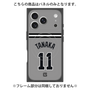 プレミアムパネル with MagSafe［ 読売ジャイアンツ - #11 TANAKA - ビジター ］