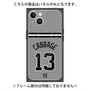 プレミアムパネル with MagSafe［ 読売ジャイアンツ - #13 CABBAGE - ビジター ］